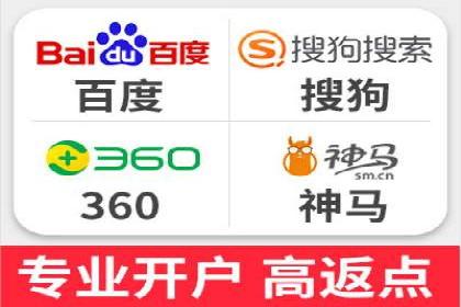 竞价广告优化：SEM竞价专员的实战案例